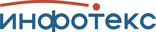 Инфотекс